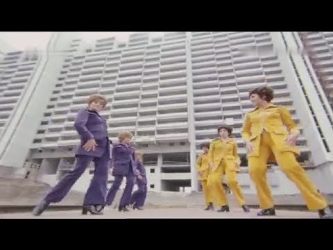 Groovy Dance #1 from "München macht Mode (1971)" - Collection Toni Grassl