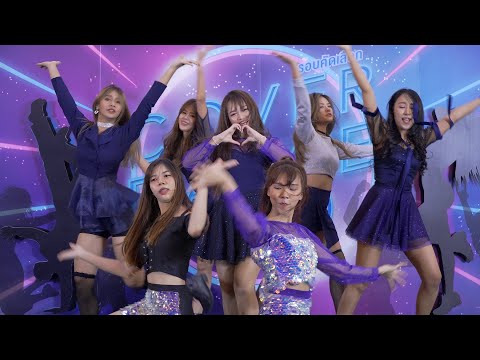 200223 Pixie cover OH MY GIRL - Remember Me @ Cover Dance 2020 (Audition)