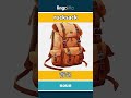 rucksack - 背包 video thumbnail
