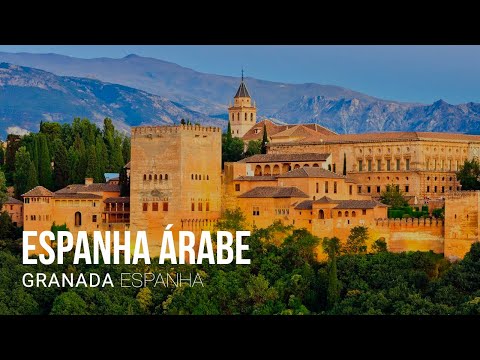 Alhambra e os muçulmanos na Espanha - Granada