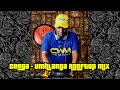 Ceega Umhlanga Rooftop Mix