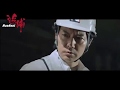 追捕 電影預告 豪哥MARK哥致敬版 Manhunt Trailer 吳宇森 John Woo