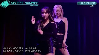 Download lagu SECRET NUMBER - LIKE IT LIKE IT (TV Size Ver.) @ CX FUJI TV LIVE TUNE mp3 Download lagu SECRET NUMBER - LIKE IT LIKE IT (TV Size Ver.) @ CX FUJI TV LIVE TUNE mp3