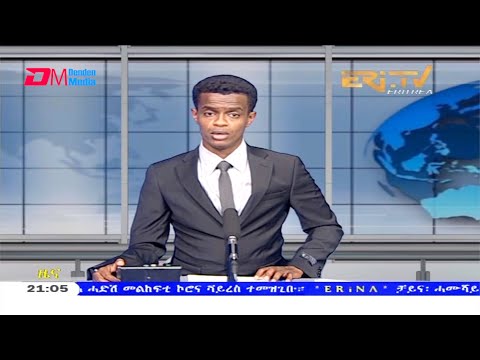 Tigrinya Evening News for April 8, 2021 - ERi-TV, Eritrea