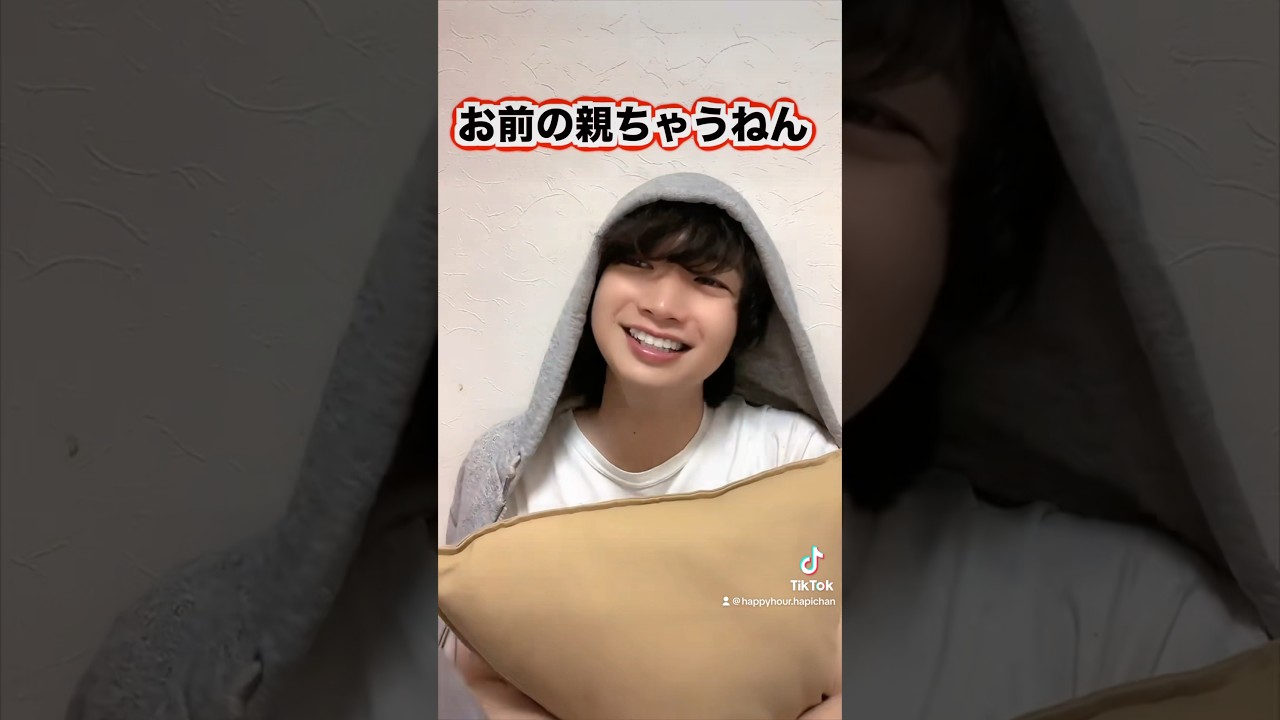 配信中に女ブチギレて喧嘩