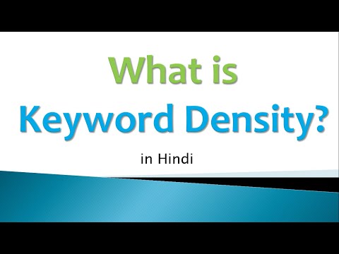 What is Keyword Density in SEO ideal Keyword Density calculation formula Hindi