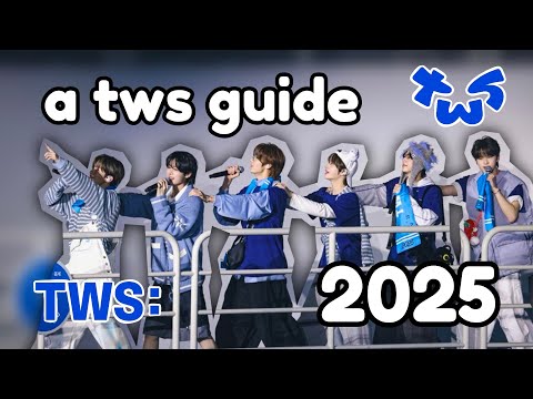 a tws guide (2025)