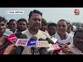Chhattisgarh: प्लांट हादसे में एक ही परिवार के 3 लोगों की मौत, शवों को सड़क पर रख किया Protest - Video