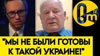 "СМЕШНО НАД УКРАИНЦАМИ БЫЛО? ВОТ ТЕПЕРЬ БУДЕМ ПЛАКАТЬ!"