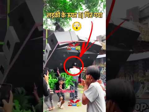 Gir Gya DJ Setup Ladki Ke Upar 😭😱 #djviral #dj #remix #indiandj #djworld #djsetup #crack #shorts