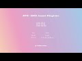 BTS - IDOL teaser ringtone (with or w/o JK cough)
