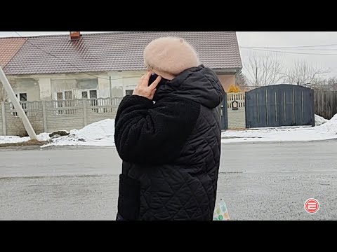 Как избавиться от миллиона. Пенсионерка из Ревды заигралась с безопасными счетами