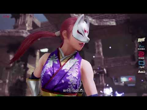 Cow&Cow (yoshimitsu) VS eyemusician (kunimitsu) - Tekken 7 Season 4