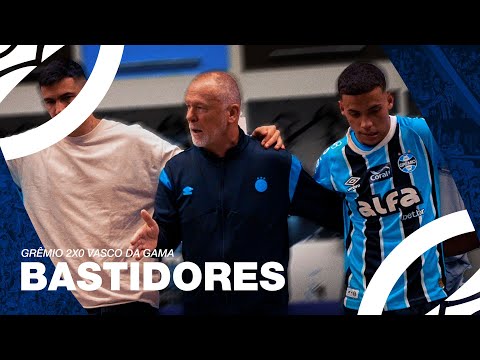 BASTIDORES ALFA | GRÊMIO 2x0 VASCO DA GAMA (CAMPEONATO BRASILEIRO 2025)