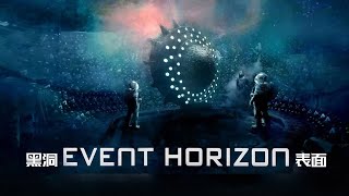 [戰錘40k] 撕裂地平線是被亞空間惡魔附身了嗎