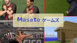 Masato ゲームズ のライブ ストリーム