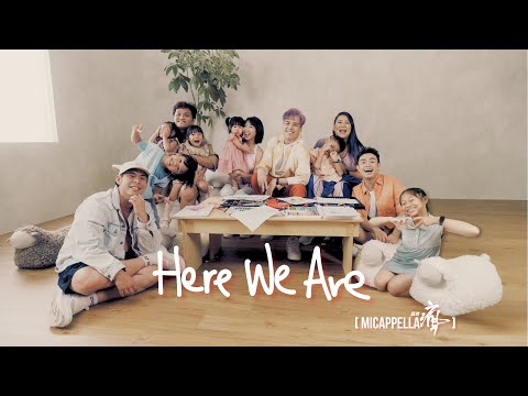 Here We Are - MICappella NDP 2025 Cover