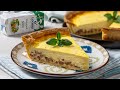 Quiche Lorraine Tarta Frantuzeasca Cu Bacon Si Smantana JamilaCuisine