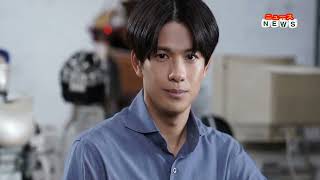 最新ニュース -  森崎ウィン、『科捜研の女』初出演　沢口靖子に「よろしくね～!」と声かけられ安堵