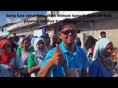 Municipality of Pangutaran | 102nd Founding Anniversary | Pangutaran Hymn | Tarasul (Poem) | 7414