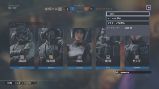 みやものPCシージ