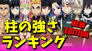 ワンピは7位、鬼滅は5位　海外ファンが最も好きな「日本アニメランキング」TOP10の1位になったのは
