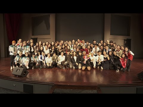 [CREDITS] NTU KCS 10th Anniversary Concert 2019, "DREAM"