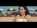 Goa Tourism Goa Tourism Film English Ad Jul 2019