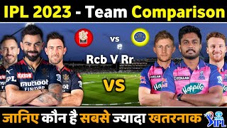 IPL 2023 - Rcb Vs Rr Playing 11 Comparison 2023 || Rr Vs Rcb Playing 11 2023 Announce