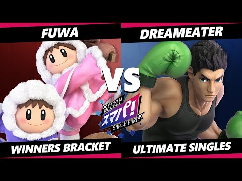 Sumapa 76 - Fuwa (Ice Climbers) Vs. Dreameater (Little Mac, Meta Knight) SSBU Ultimate Tournament