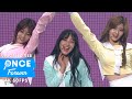 TWICE「Knock Knock」TWICELAND The Opening (60fps)