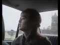 The Cold Room (1984) Trailer