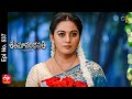 Shatamanam Bhavati 31st December 2022 Full Epi No 536 ETV Telugu