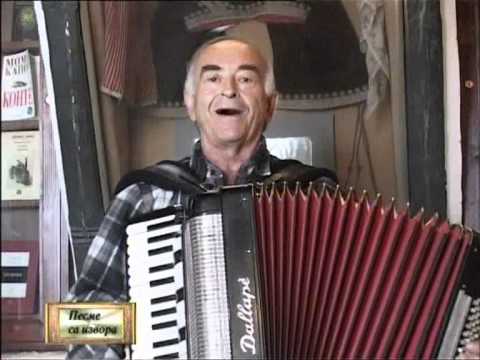 Slobodan Cobi Jovanovic - Jovane, sine, Jovane