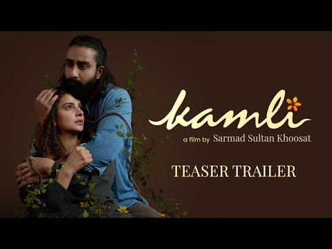 Kamli | Teaser Trailer | Saba Qamar | Sania Saeed | Nimra Bucha | Omair Rana | Sarmad Khoosat