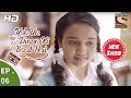 Yeh Un Dinon Ki Baat Hai ये उन दिनों की बात है Ep 06 12th September 