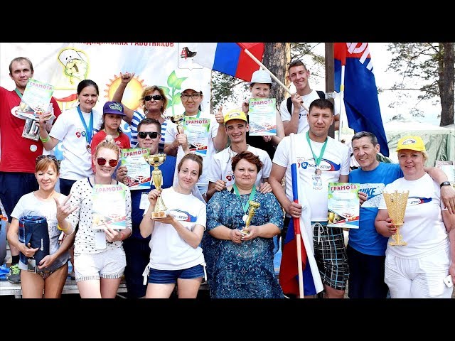 Врачи БСМП стали призерами областного турслёта