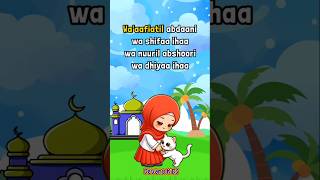 Download lagu Thibbil Qulub | sholawat Shifa | Lagu Anak Anak Balita Populer Islami ♥️ mp3