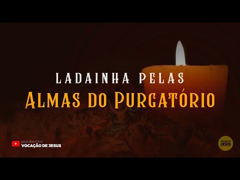 Litany for the Souls in Purgatory (Recited)