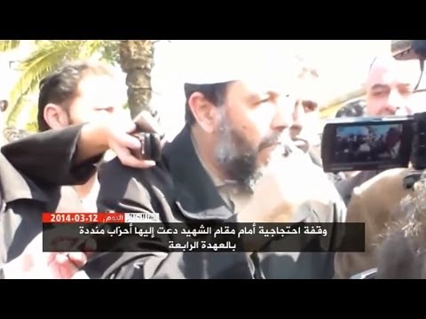 الجزائر اليوم  12/03/2014