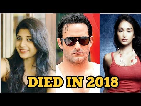 10 Bollywood Celebrities Who Died In  2018