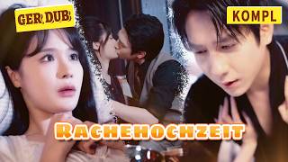 👑Vom betrogenen Mädchen zur strahlenden Braut: Endlich wird sie von einem Mann vergöttert. 💒