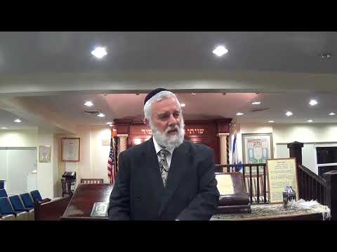 Tehilim (Psalms) Lecture 79 - Chapter 72