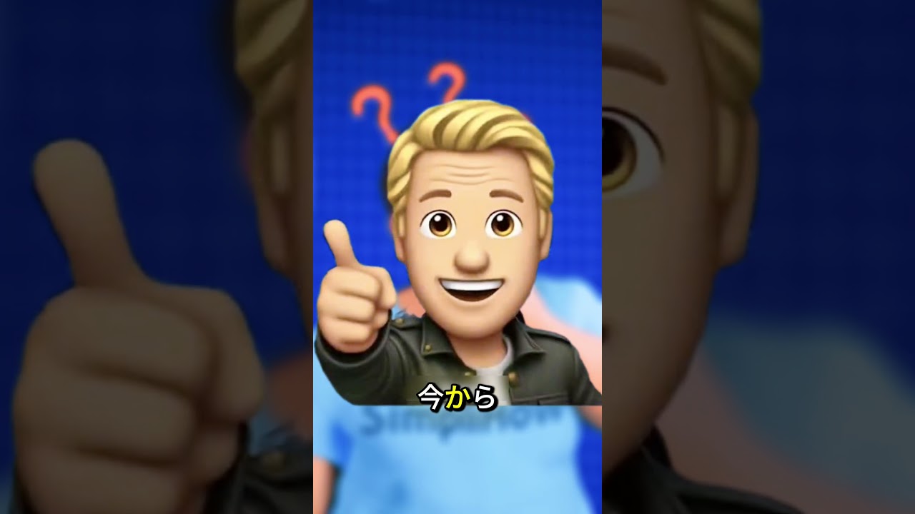 なぜハエは叩けないのか？知らないと一生失敗する理由