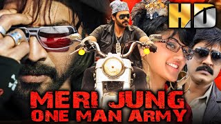 Download lagu Meri Jung One Man Army (Shadow) (HD) - Venkatesh Superhit Movie In Hindi l Taapsee Pannu, Srikanth mp3