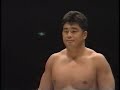 Nobuhiko Takada vs Kiyoshi Tamura (Union of Professional Wrestling Force International 2-14-93)