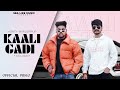 Kaali Gadi Monty Bhadurpur Shubham Tigra Roban Virk New Haryanvi Song 2024 Sea Like Music