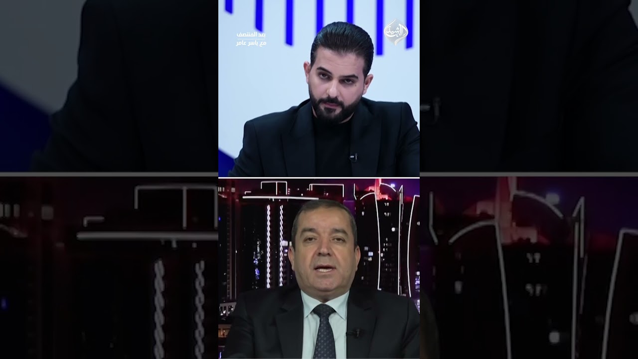 فيديو | عزيز: الحجج الإيرانية لقصف أربيل جاهزة دائمًا وقد اعتدنا عليها.. وقاعدة حرير خالية من الأمريكان!