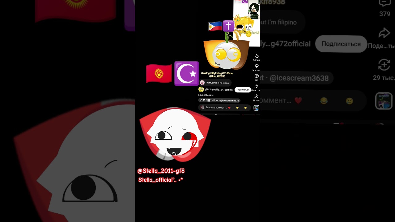 Didn't expect this)) ✌︎(  •͈ ᗜ•͈ )✌︎