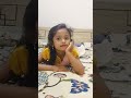 Nuvvemayachesavo Gagana